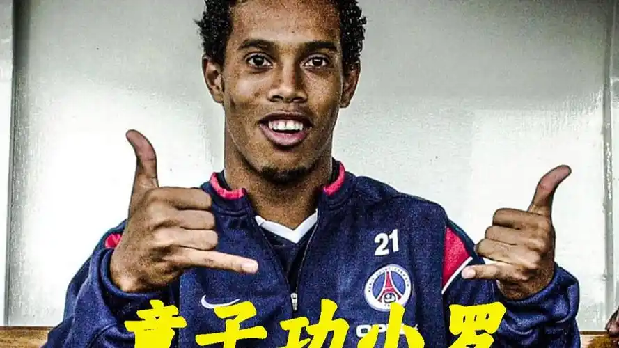 教练组能够