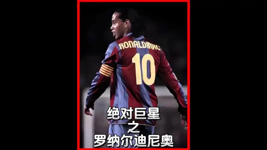 不仅是本赛